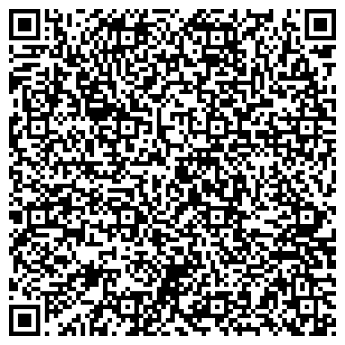 QR-код с контактной информацией организации ООО Центр Сертификации "Эксперта"