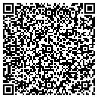 QR-код с контактной информацией организации Ваши Деньги