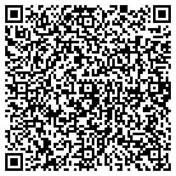 QR-код с контактной информацией организации ООО «Энергия»