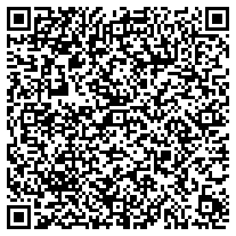 QR-код с контактной информацией организации ООО Крым кейтеринг