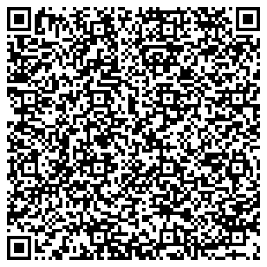 QR-код с контактной информацией организации ООО Фасилитейшн скул