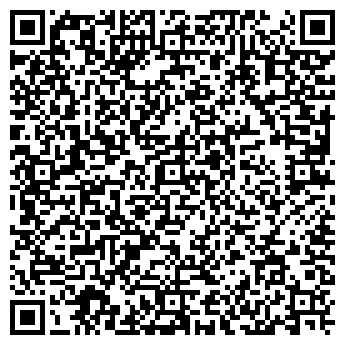 QR-код с контактной информацией организации Ra - direct