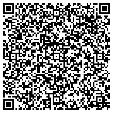 QR-код с контактной информацией организации Компьютерный сервис в г. Судаке