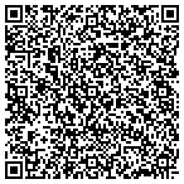 QR-код с контактной информацией организации ООО Химчистка - клининг "Чисто+"