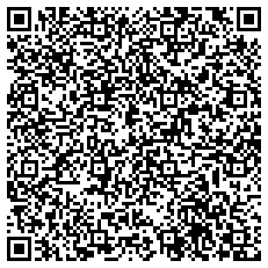 QR-код с контактной информацией организации ООО Охранная юридическая компания "СПАРТА"