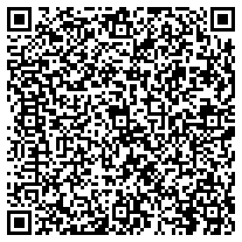 QR-код с контактной информацией организации ООО ЭкоПром