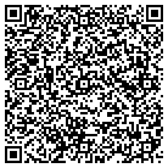 QR-код с контактной информацией организации ООО "Экоокна" Троицк