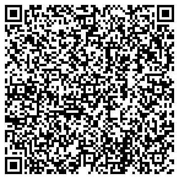 QR-код с контактной информацией организации ООО "Экоокна" Саранск