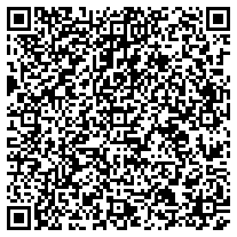 QR-код с контактной информацией организации ООО Колодец - СК
