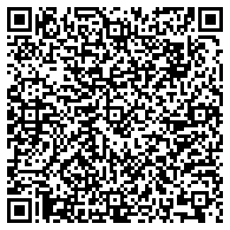 QR-код с контактной информацией организации ООО Архстрой