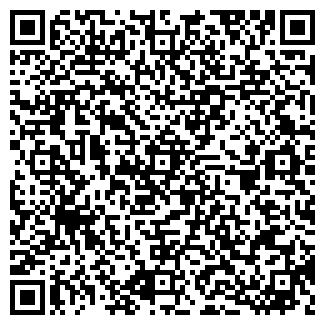 QR-код с контактной информацией организации ООО Эстимстрой