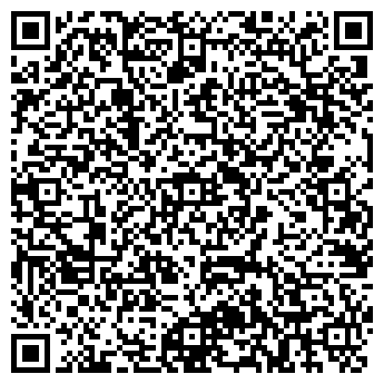QR-код с контактной информацией организации ООО ГорВодоУчет
