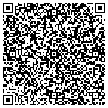 QR-код с контактной информацией организации ООО Технологии ПРО