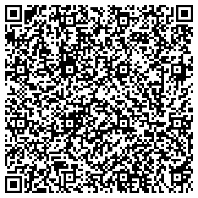 QR-код с контактной информацией организации Детская Академия Развития "Лидер"