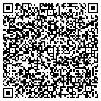 QR-код с контактной информацией организации ООО Общежитие "Домстудента"