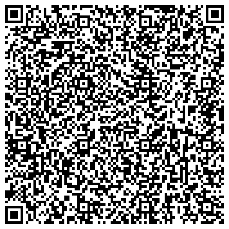 QR-код с контактной информацией организации ООО Единый информационный центр оказания юридических и бухгалтерских услуг по Камчатскому краю