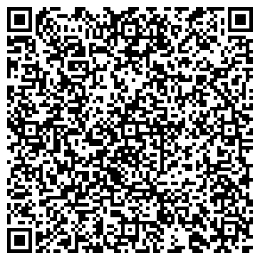 QR-код с контактной информацией организации Интернет в частный дом Краснодар