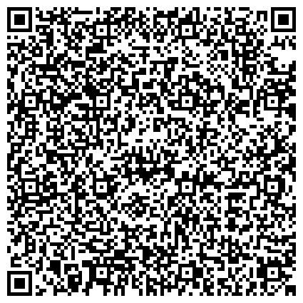 QR-код с контактной информацией организации Биг Бэн