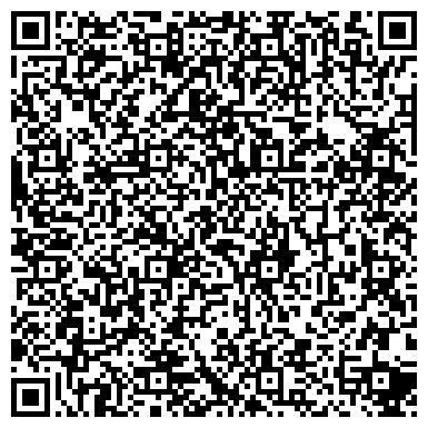 QR-код с контактной информацией организации Твин Кидс