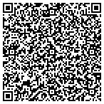 QR-код с контактной информацией организации Vinograd