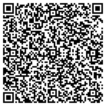 QR-код с контактной информацией организации ИП Грандстрой61