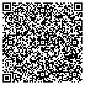 QR-код с контактной информацией организации ООО Веб студия "A - time"