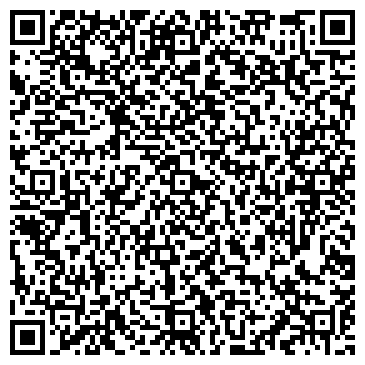 QR-код с контактной информацией организации ООО Кемерово - Логистика