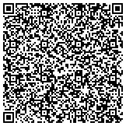 QR-код с контактной информацией организации Жилищный кооператив "Бест Вей"