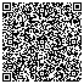 QR-код с контактной информацией организации ООО Ком Ком