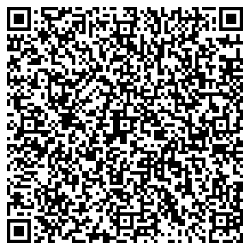 QR-код с контактной информацией организации ООО Ремкомтранс