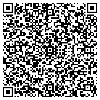 QR-код с контактной информацией организации СИГМА БАЛТИЯ