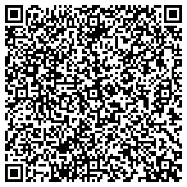 QR-код с контактной информацией организации Кафе "Министерское"