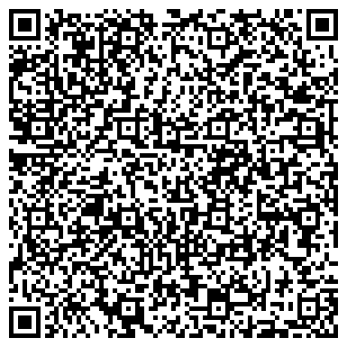 QR-код с контактной информацией организации "ОКНА РОСТА" Люберцы