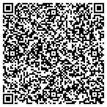 QR-код с контактной информацией организации ООО Конюшня "Ильинское"