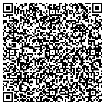 QR-код с контактной информацией организации ООО Зарегистрируем ООО