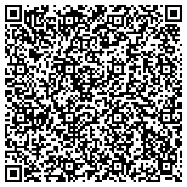QR-код с контактной информацией организации ООО Центр сертификации "ГОСТ Р"