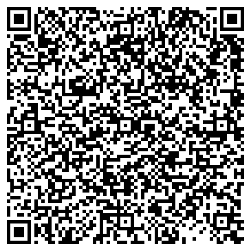 QR-код с контактной информацией организации ООО ОРТО Импекс Групп