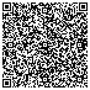 QR-код с контактной информацией организации ООО Гранкорт