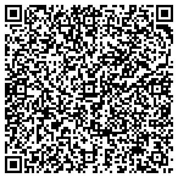 QR-код с контактной информацией организации ООО Норт - Урал