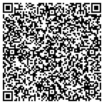 QR-код с контактной информацией организации ООО Kutinsbox
