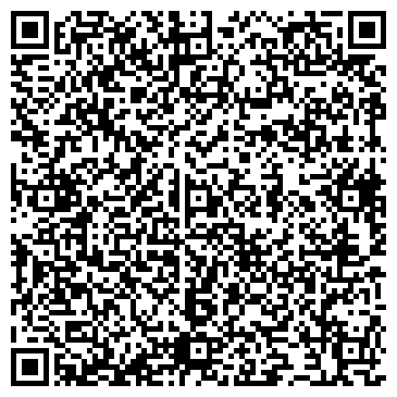 QR-код с контактной информацией организации ООО "LARICI" Самара