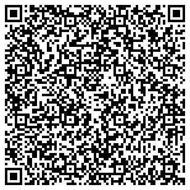 QR-код с контактной информацией организации ООО Школа танцев "Креатив" м. Чкаловская