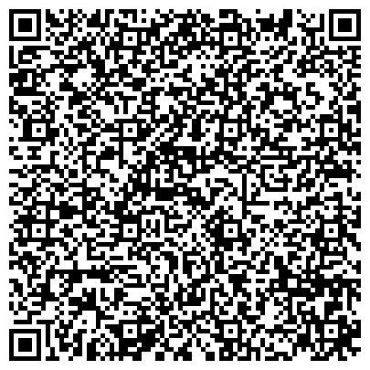 QR-код с контактной информацией организации ООО Газон Сервис Иригэйшен