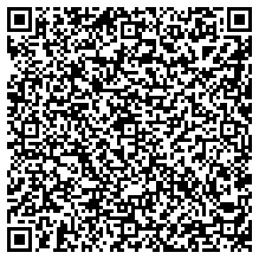 QR-код с контактной информацией организации ООО Вигор - Энерго