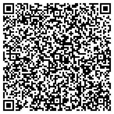 QR-код с контактной информацией организации Ремонт компьютеров и ноутбуков Коньково