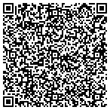 QR-код с контактной информацией организации ООО Амигос Деливери