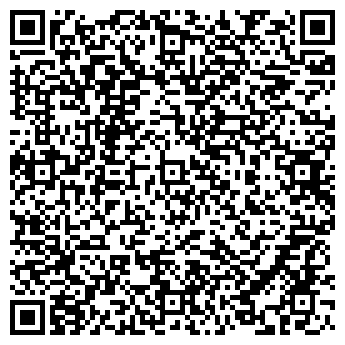 QR-код с контактной информацией организации Smarty.sale