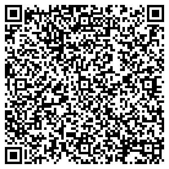 QR-код с контактной информацией организации ООО Ермак