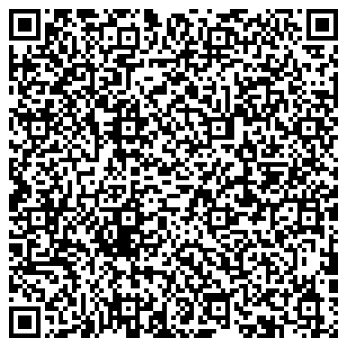 QR-код с контактной информацией организации ООО ЯкутТрансАгентство