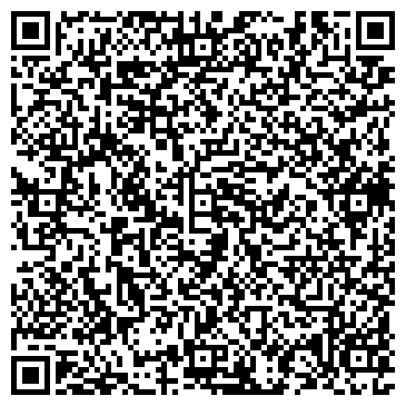 QR-код с контактной информацией организации ООО Эф - Джи Систем